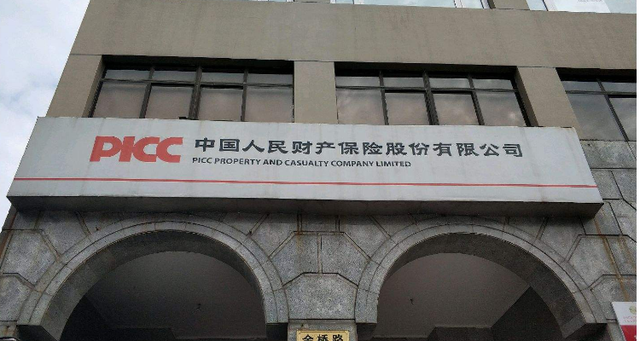 人保服务 ,人保财险 _中国船舶配套行业深度调研及投资机会分析