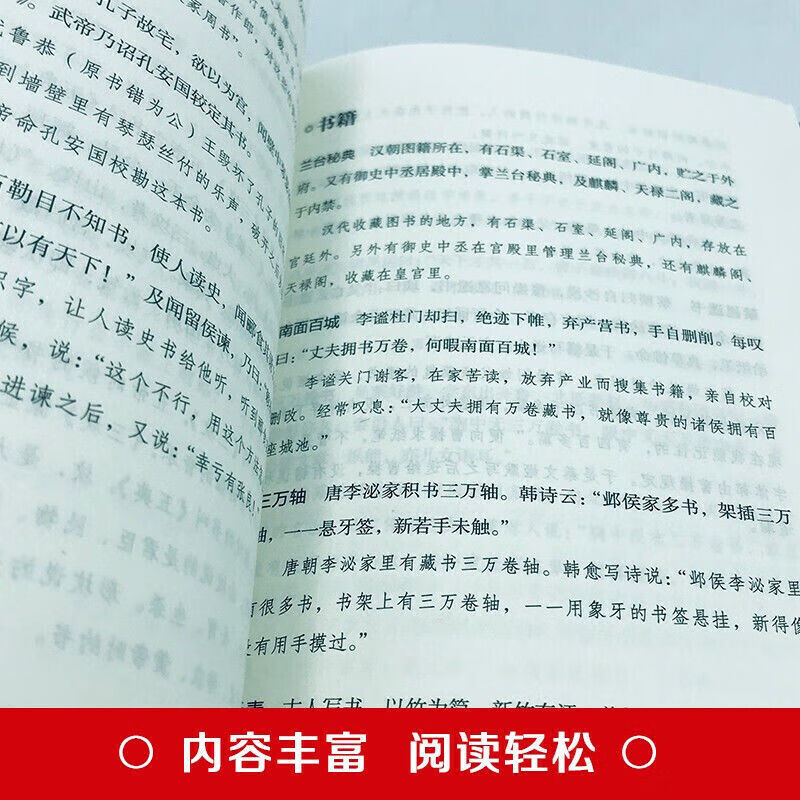 人保服务 ,人保财险 _中国船舶配套行业深度调研及投资机会分析