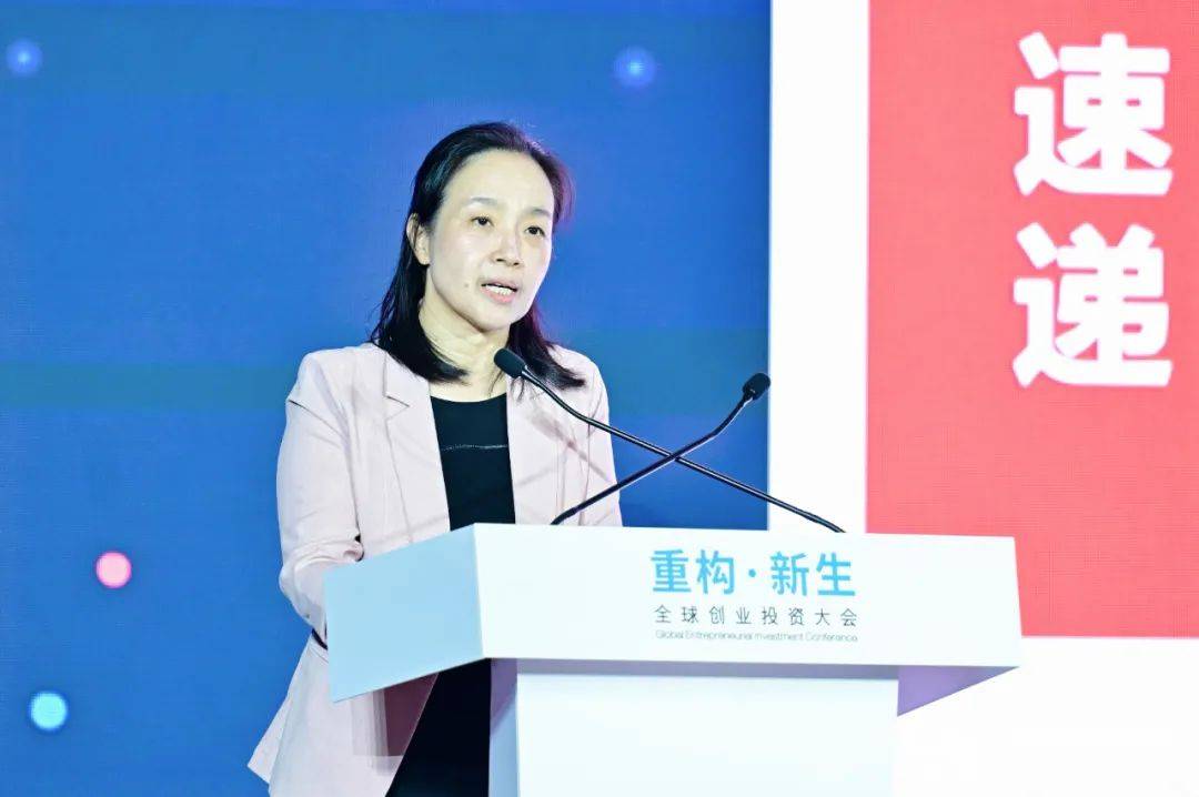 西藏城投拟转让国投置业100%股权 优化产业布局