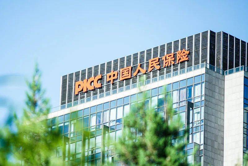 保险有温度,人保有温度_中国电力系统安防行业竞争分析及发展前景预测