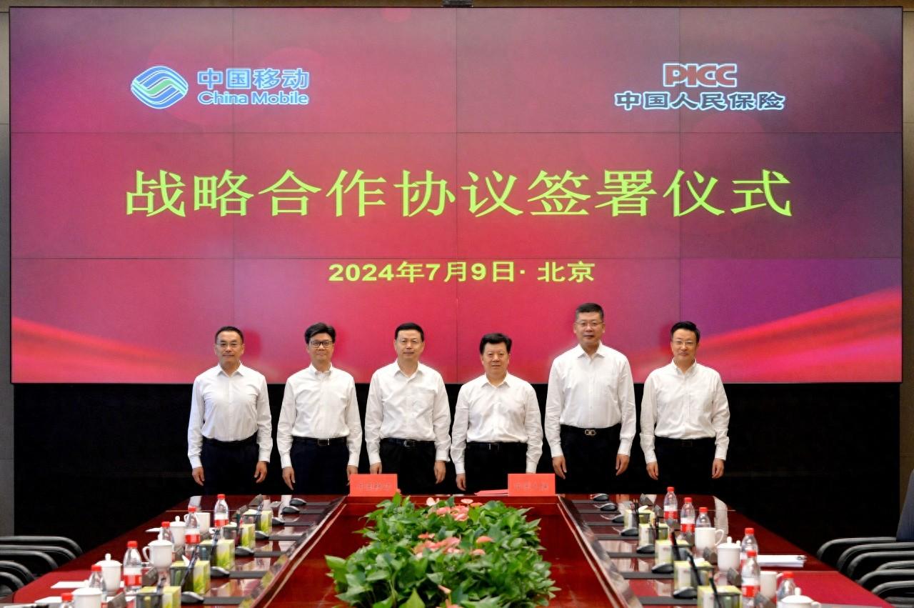 人保财险 ,人保有温度_2024年石化机器人行业发展现状、竞争格局及未来发展趋势与前景分析