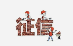 组团营销信用卡！银行，开始"抱团取暖"