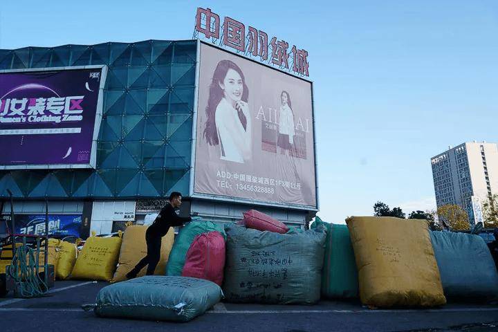 人保财险政银保 ,人保财险 _冷空气席卷全国，电暖气市场现状和竞争格局、投资热点分析