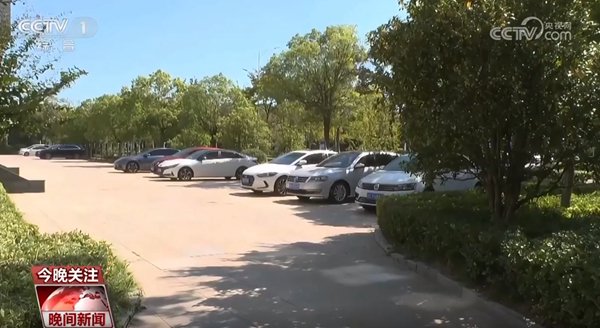 拥有“如意行”驾乘险，出行更顺畅！,人保有温度_2024年中国养生酒店行业供需分析及政策支持