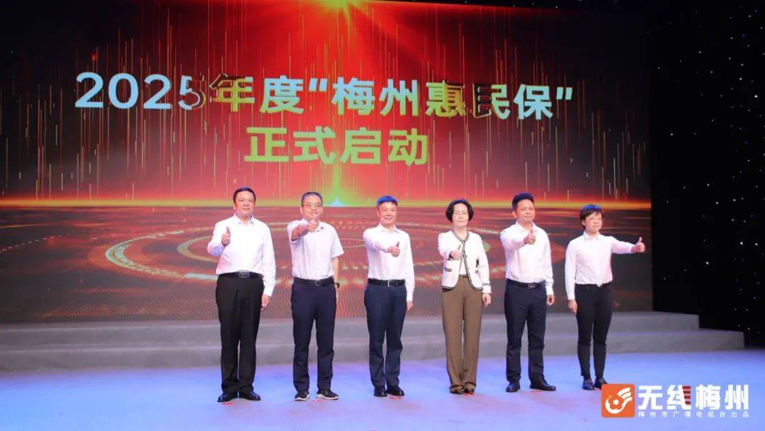 2025年电子书籍行业发展趋势及产业链结构_人保财险政银保 ,人保服务