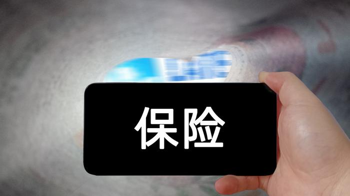 人保服务 ,人保护你周全_智能视听行业市场深度调研及投资策略预测 耳朵经济火了 播客从小众走向大众