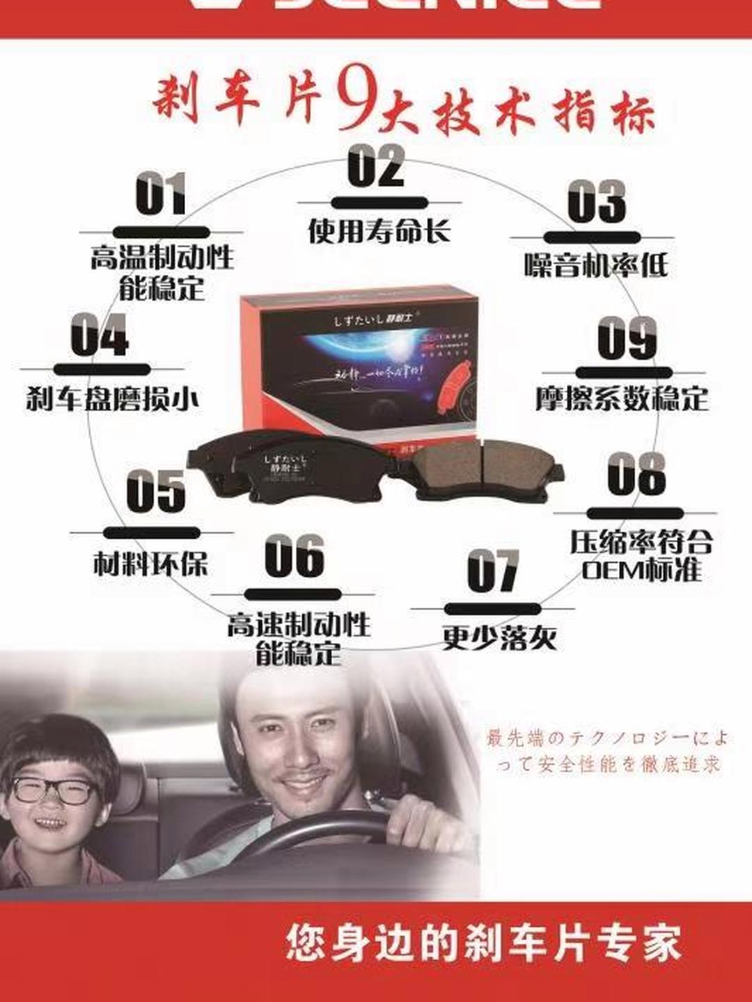 酒吧连锁经营行业投资风险及政策分析_人保车险   品牌优势——快速了解燃油汽车车险,保险有温度
