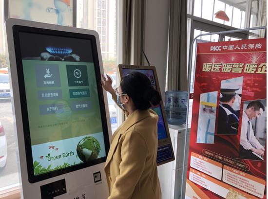 2025年装饰原纸行业供需分析及前景预测_人保服务,人保财险政银保 