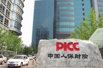 人保车险,人保财险 _汽车板簧行业市场形势分析及投资风险研究、技术发展下游应用竞争格局分析