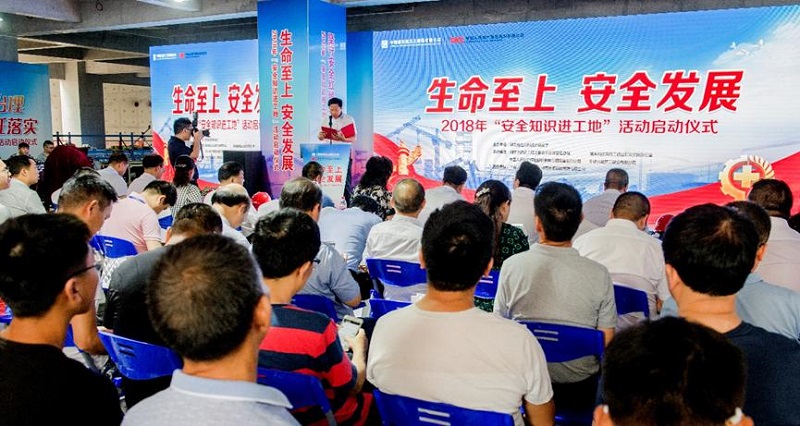 2025年智能制造行业发展趋势及投资分析_人保财险 ,人保有温度