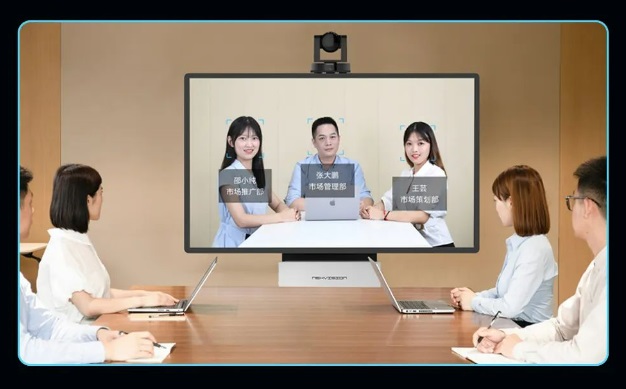 多媒体视频行业产业链结构及前景预测_人保伴您前行,人保有温度