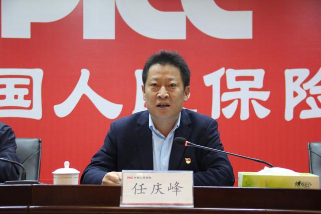 人保伴您前行,人保财险政银保 _2025年中国智能交通行业市场现状及前景分析