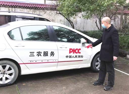 人保财险政银保 ,人保伴您前行_2025年中国智能车库产业现状及未来发展趋势分析