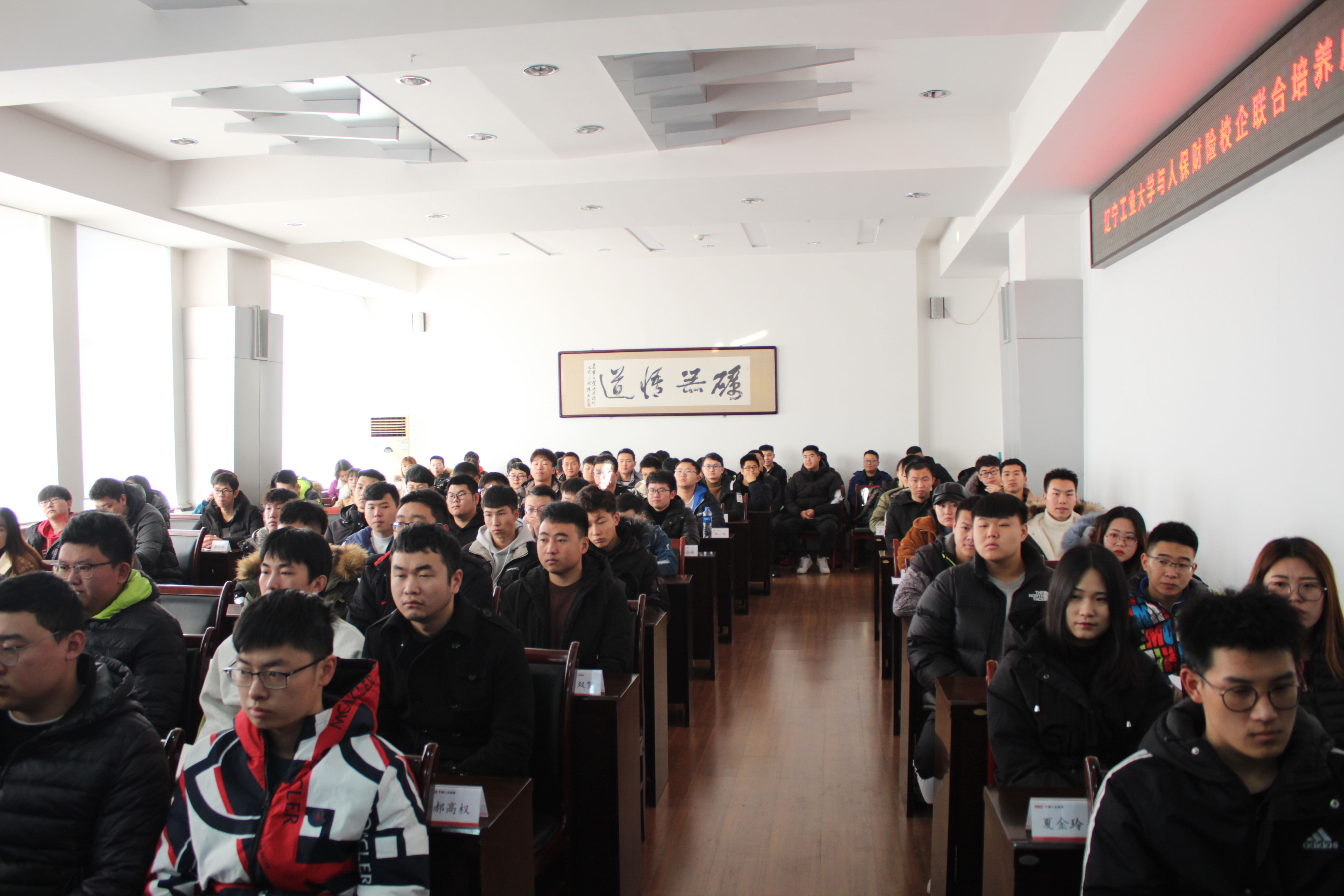 2025年中国燃气报警器行业现状与发展趋势分析_人保伴您前行,人保财险