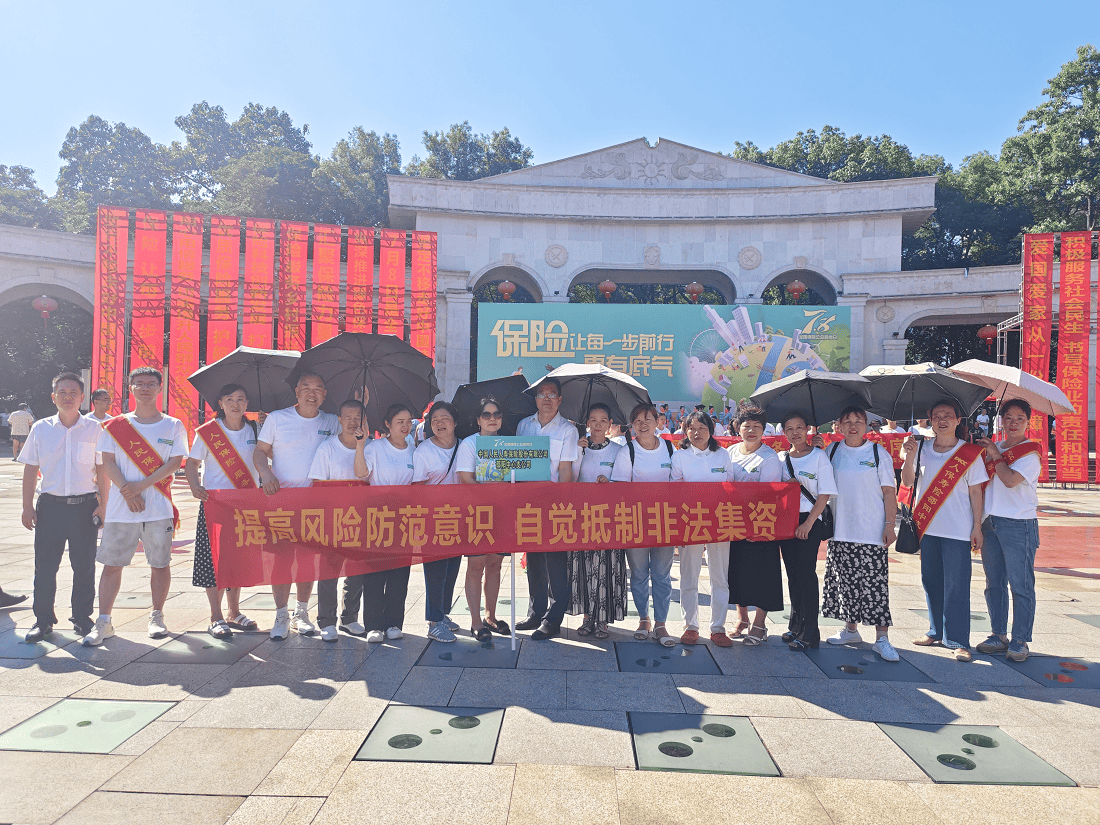 人保服务 ,人保护你周全_2024年咖啡市场现状分析及前景展望 咖啡期货价格升至近50年来新高