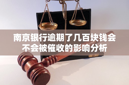 人保财险政银保 ,人保护你周全_2025国有银行行业市场发展现状及整体规模分析