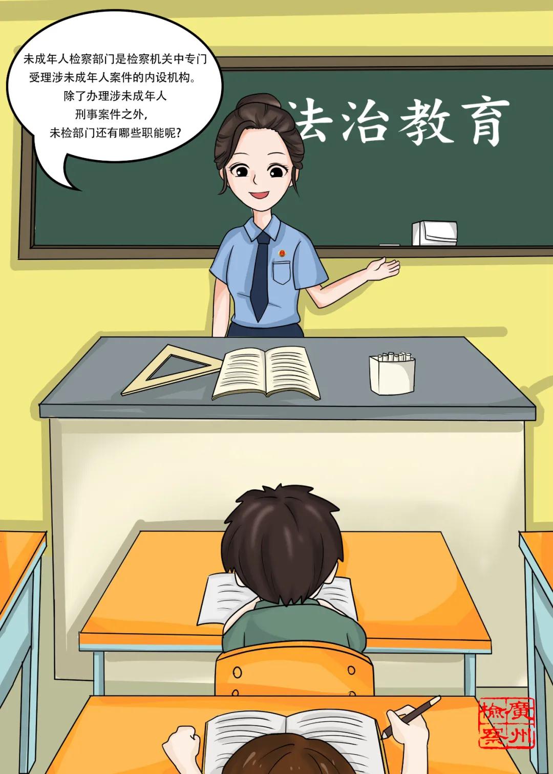 人保财险政银保 ,人保护你周全_2025年管线钢行业发展趋势及政策分析