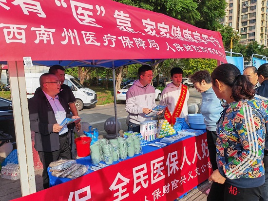 人保财险政银保 ,人保伴您前行_2025中国物流联盟行业市场竞争分析及发展前景预测