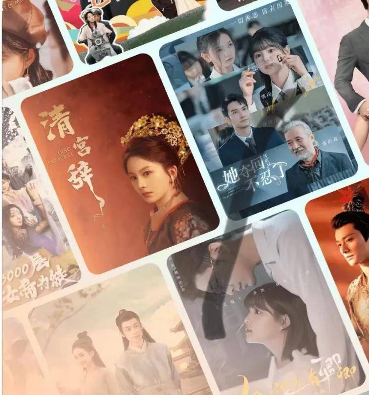广电部门对“红果短剧”规范发展提出要求