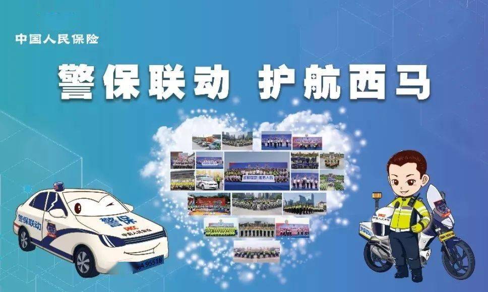 工程造价咨询行业发展趋势及供需分析_保险有温度,人保有温度