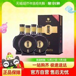 人保伴您前行,人保有温度_2025年酱香型白酒行业发展趋势及投资分析