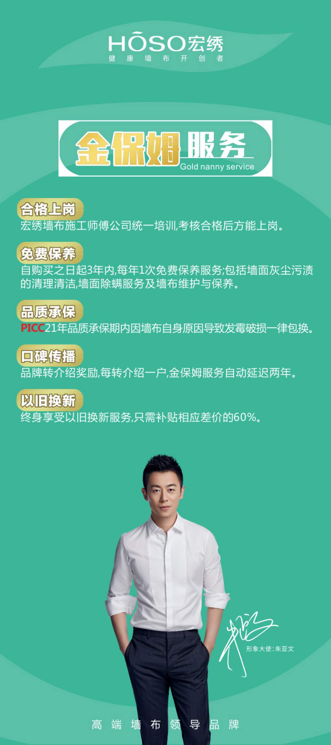 人保车险   品牌优势——快速了解燃油汽车车险,人保服务_白炭黑产业链上下游发展现状及竞争格局、未来前景分析