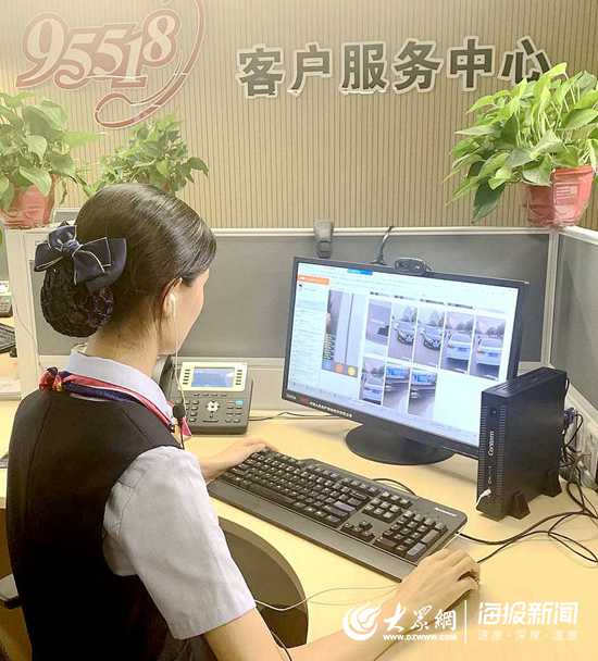 护工服务市场深度调研与供需评估行业挑战与机遇_人保财险政银保 ,人保伴您前行