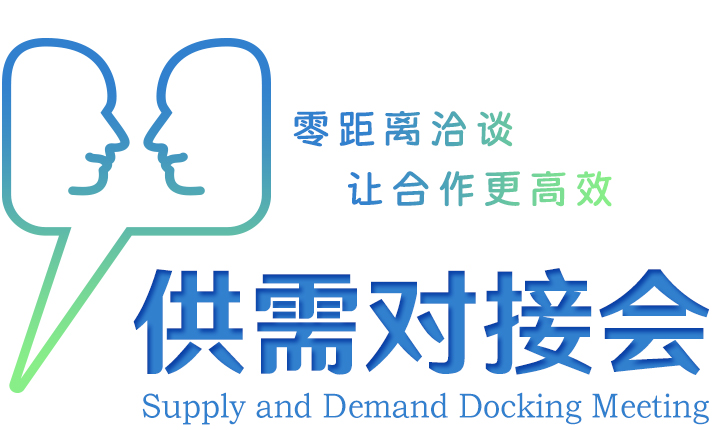 2025年单反相机行业供需分析及投资风险_人保财险政银保 ,拥有“如意行”驾乘险，出行更顺畅！