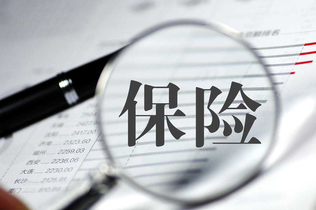 真空压缩袋行业发展趋势及供需分析_人保服务 ,保险有温度