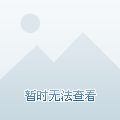 消费金融公司发债融资动力足 杭银消金发行今年首期金融债