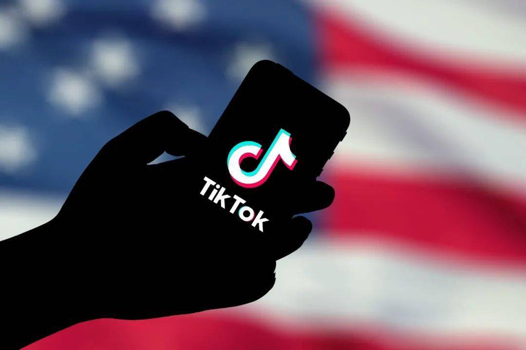 TikTok禁令延期90天？特朗普最新发声！