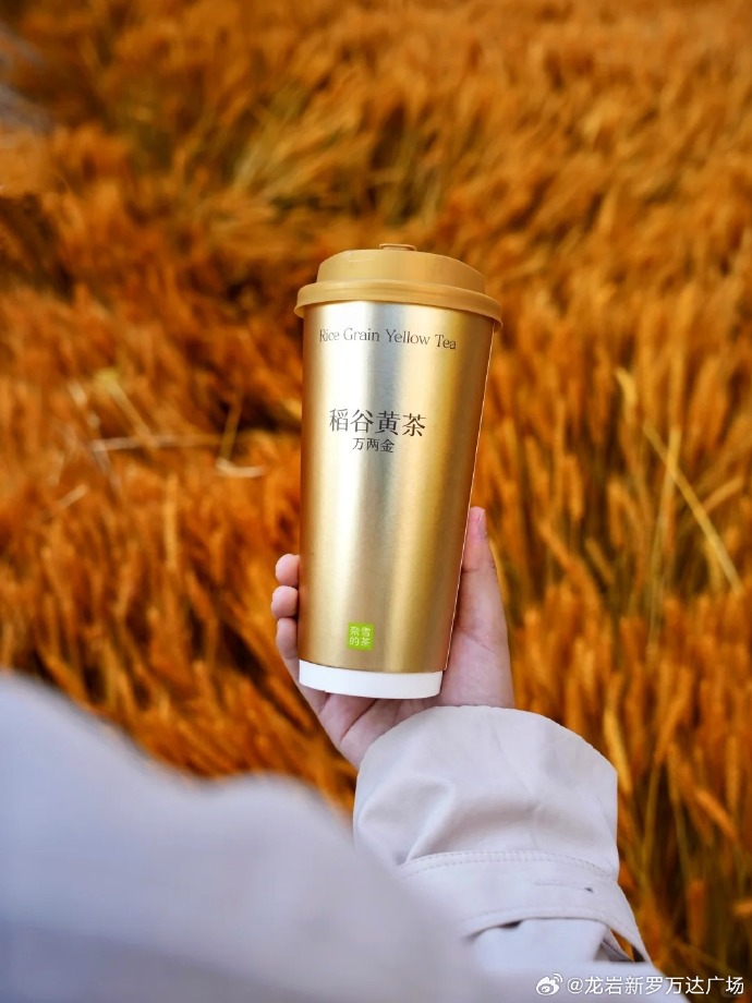 奈雪的茶市值“雪崩”超九成，开放加盟是拯救门店盈利下滑的良方？