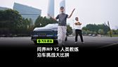 赛力斯：预计2024年营收最高1467亿元，净利润最高60亿元！股价去年涨了75%，问界卖“爆”了