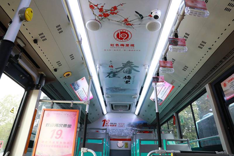 人保财险政银保 ,拥有“如意行”驾乘险，出行更顺畅！_2025年核电行业现状与发展趋势分析