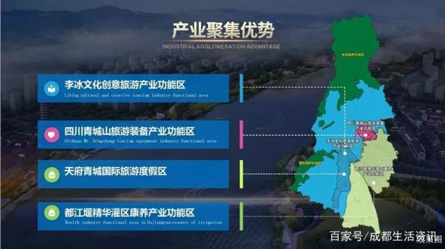 2025文创产品行业现状及市场规模、消费者画像分析_人保车险   品牌优势——快速了解燃油汽车车险,拥有“如意行”驾乘险，出行更顺畅！