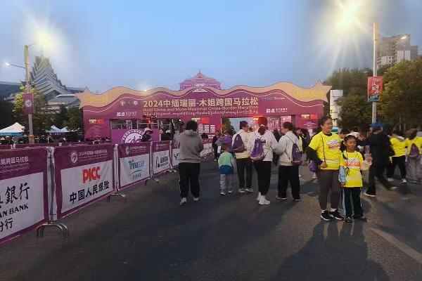 人保车险   品牌优势——快速了解燃油汽车车险,人保财险政银保 _2025挂面行业深度调研及市场规模、竞争格局分析