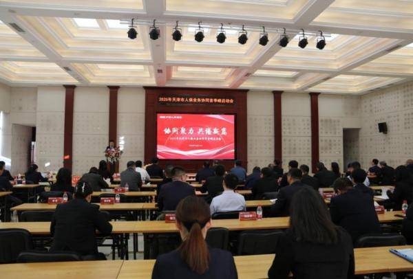 人保车险   品牌优势——快速了解燃油汽车车险,人保财险政银保 _2025挂面行业深度调研及市场规模、竞争格局分析