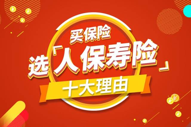 2025年水溶性肥料行业发展趋势及产业链结构_保险有温度,人保伴您前行