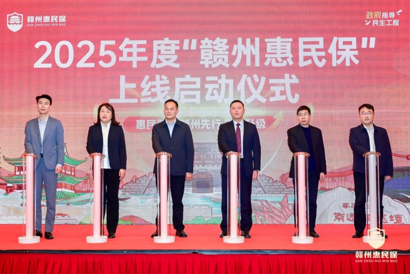 2025年水溶性肥料行业发展趋势及产业链结构_保险有温度,人保伴您前行