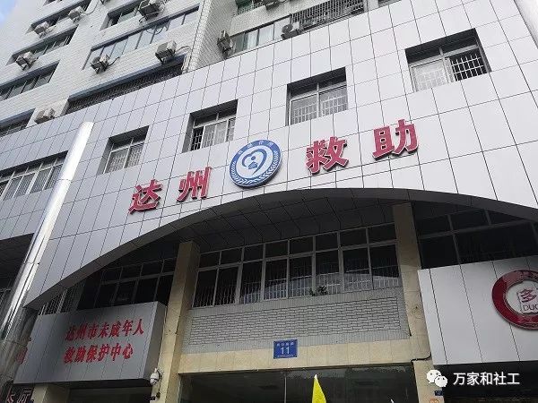 人保伴您前行,人保护你周全_司法鉴定行业政策分析及前景预测