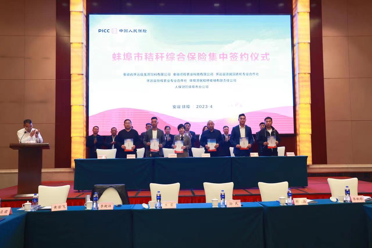 2025毛巾行业市场规模及供需格局、竞争格局分析_人保财险政银保 ,人保服务