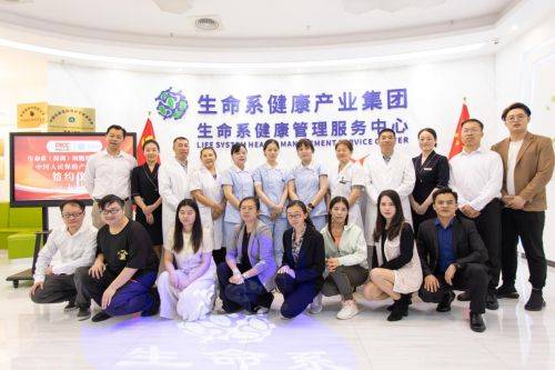 人保服务 ,人保服务_2025年杂粮行业现状与发展趋势分析