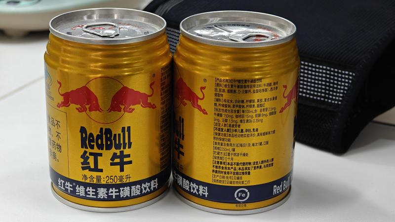 2024年泡菜行业发展趋势及投资战略_人保车险,人保财险 