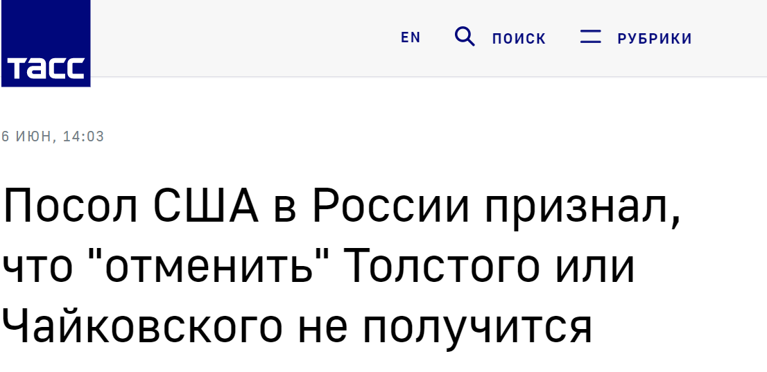 俄称俄美同意立即开始实质性准备两国领导人会晤；国家金库！马斯克最新查账目标曝光；蚂蚁进军人形机器人；苹果发布iPhone 16e丨每经早参