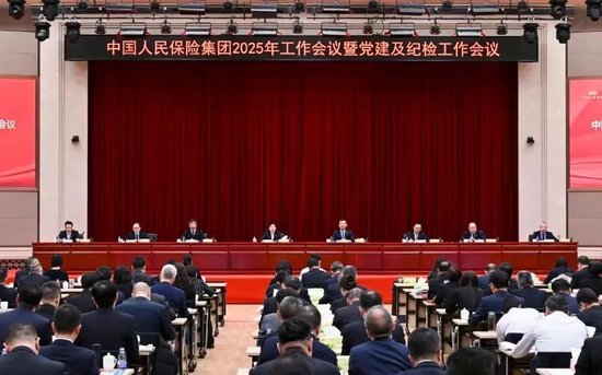 人保财险政银保 ,人保服务_2025年玉器行业市场发展深度调研及供需格局分析
