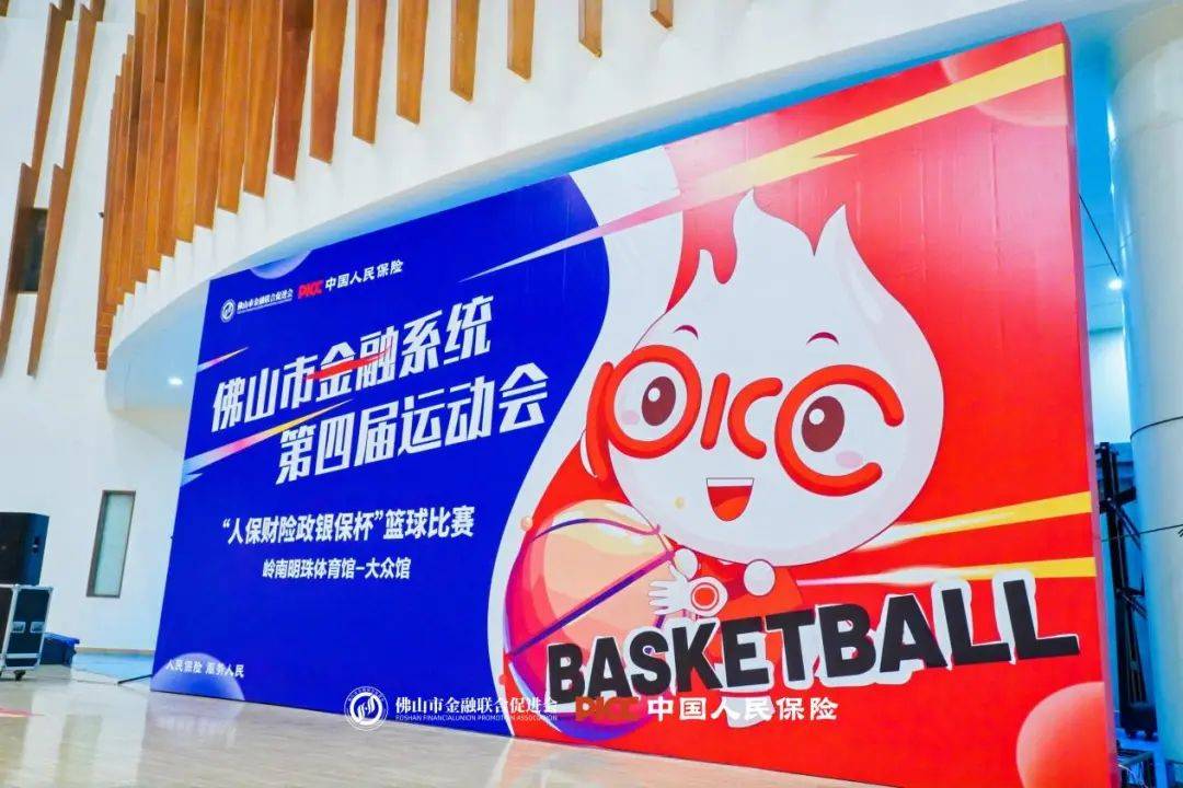 人保财险政银保 ,人保服务_2025年玉器行业市场发展深度调研及供需格局分析