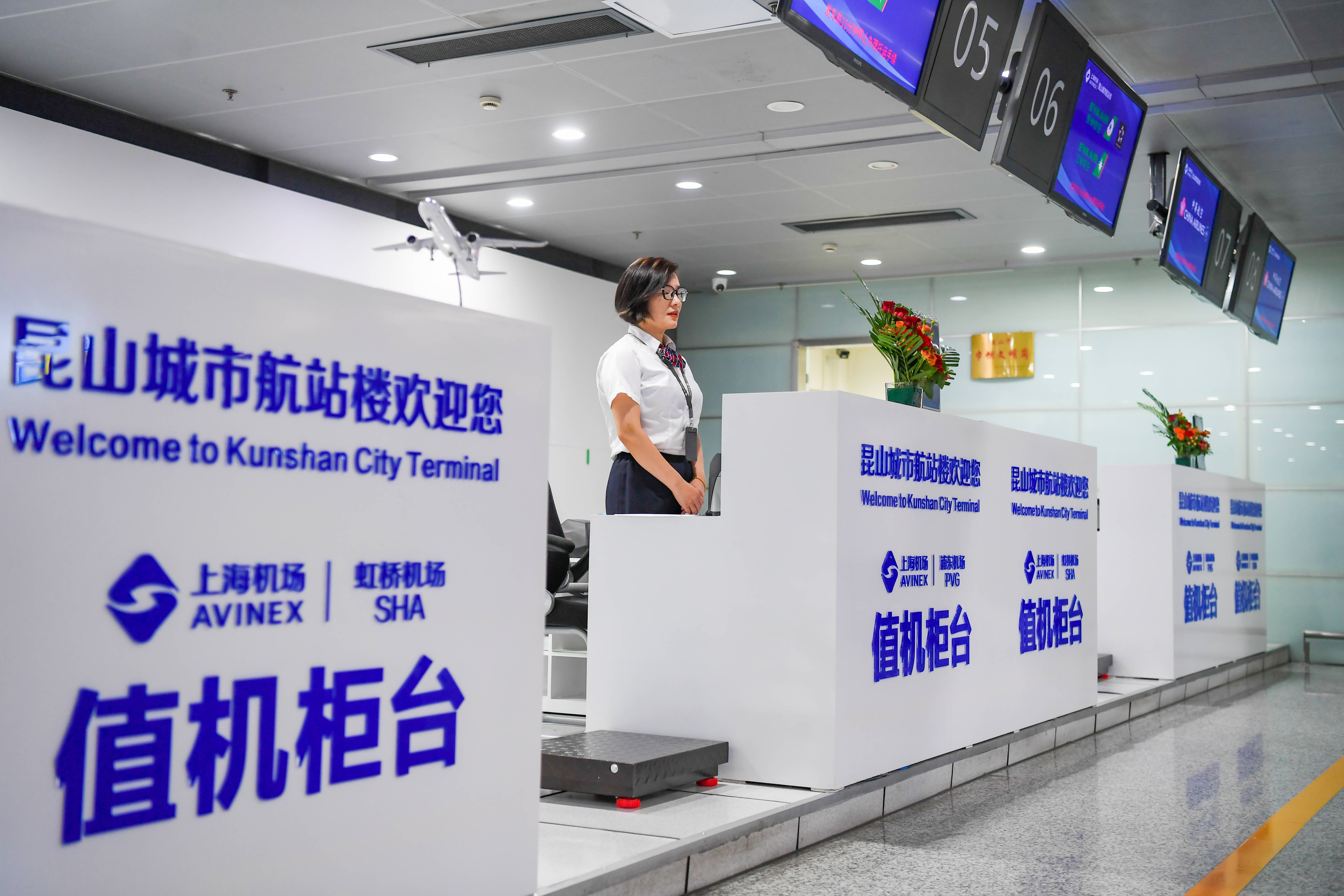 坐标长三角，又一个“双机场”城市来了