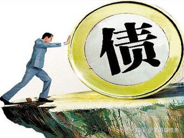 债市午后加速跌势，坊间纪要打压信心 | 债圈大家说02.27