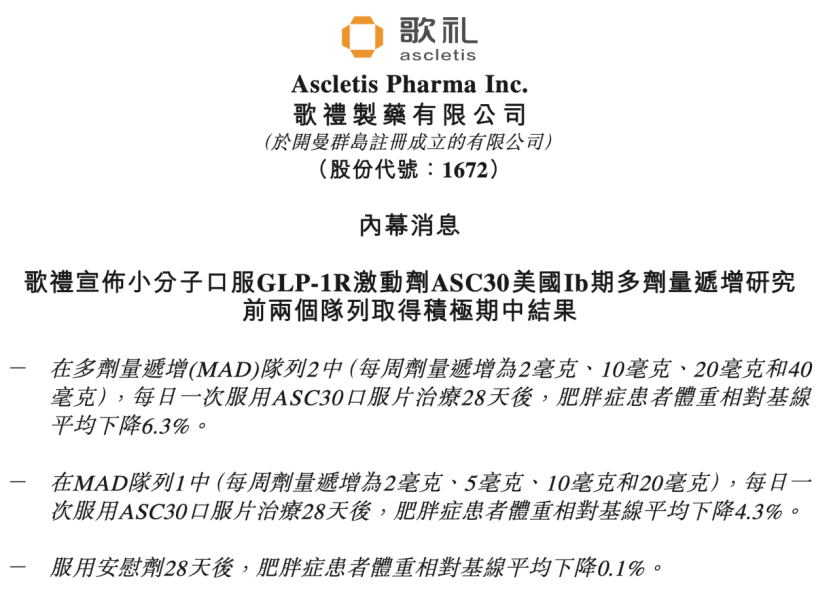 刚刚，利好传来！