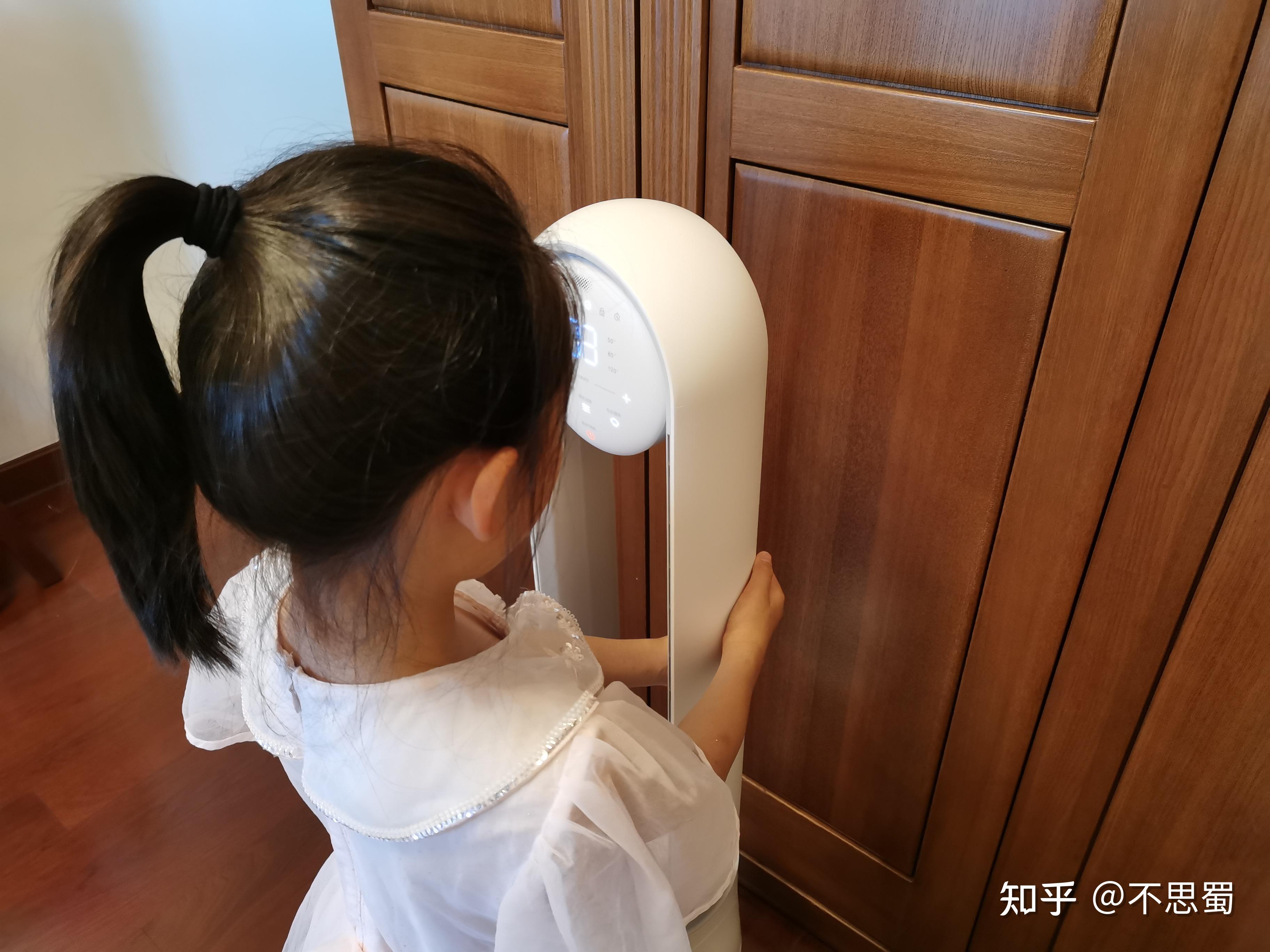 保险有温度,人保有温度_2025无叶风扇市场行情分析：未来充满机遇